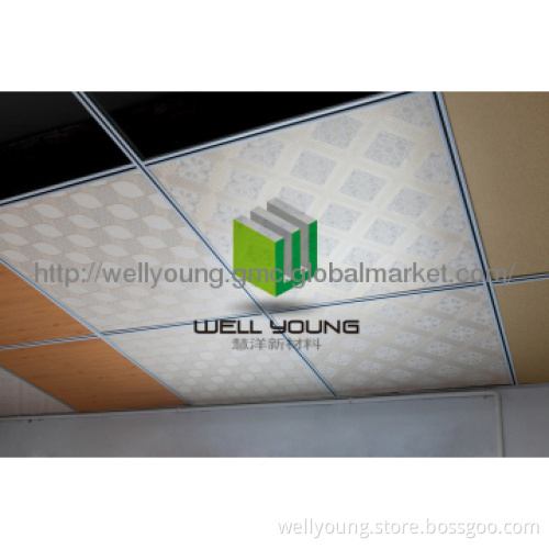 603*603mm roller coating ceiling